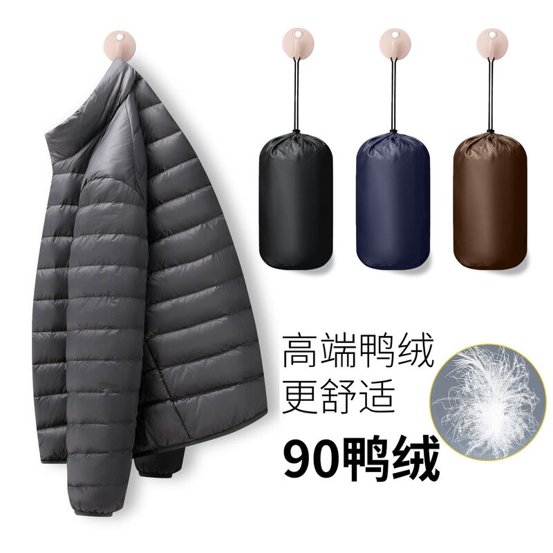 2025 New Winter Lightweight down Jacket Men's Stand Collar 90% Duck down Sports Lightweight Warm Jacket Couple Style