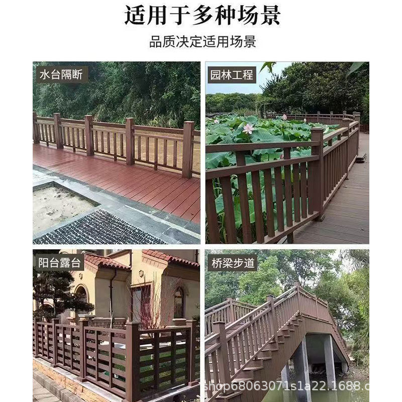 プラスチック木製手すり、桟道、フェンス、エンジニアリング、庭園、公園、景勝地、川、プラスチック木製手すり、木製プラスチック手すり、保護フェンス|undefined