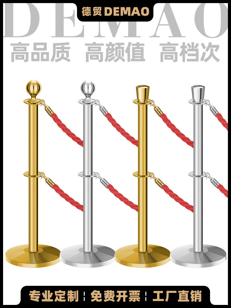 酒店一米线栏杆座圆头挂绳礼宾杆迎宾柱双层双节排队护栏围栏