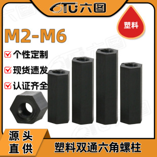 �������Ǹ��x������朽�������ͨ�z��ĸPCB�g��֧����M2M3M4M5M6