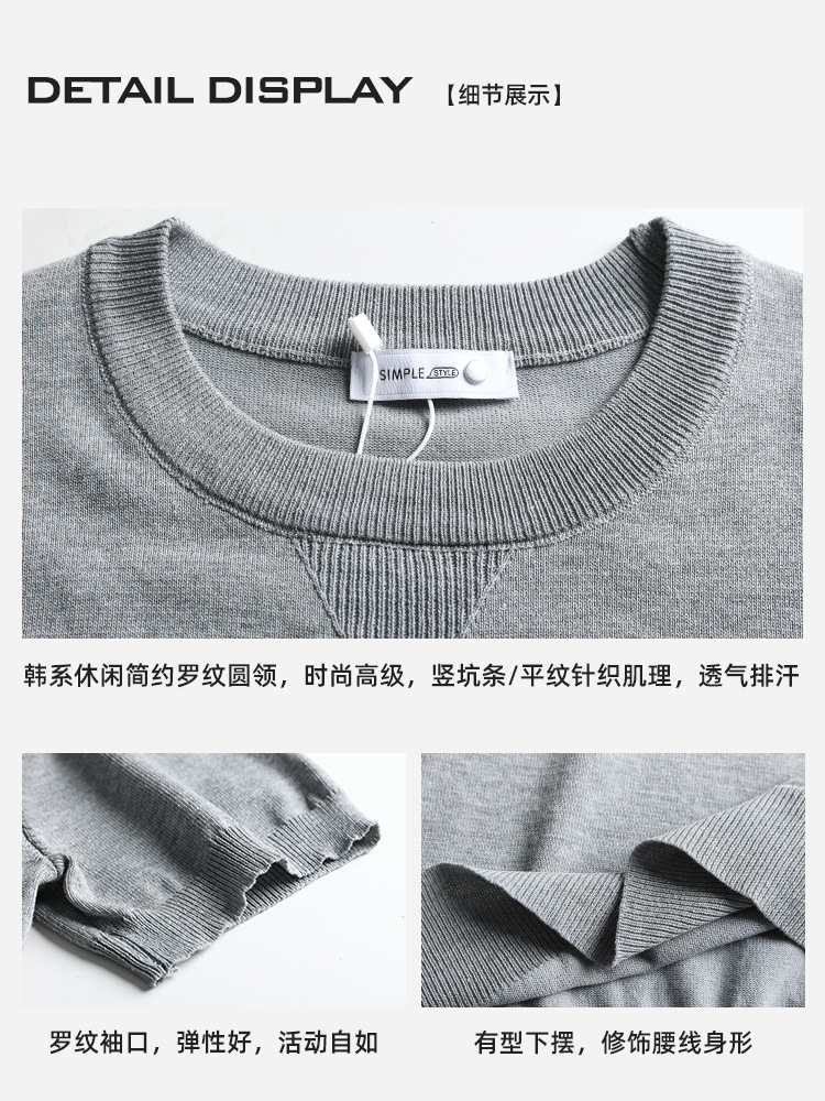 Luz de lujo de alto nivel camiseta de hielo de punto hombre cuello redondo verano texturas delgadas transpirables negocios casuales mangas cortas ropa de hombre