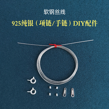 S95���y���ܛ䓽z�� ������������DIY������ϰ�