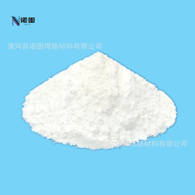 �{�������ϡ�������Gd2O3��99.999%΢�������ԇ��5N����������