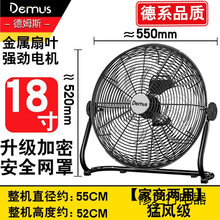 DEMUS��ϵ��L�����ʽ���L�����I����늙C����ȹ���ſ�����o��