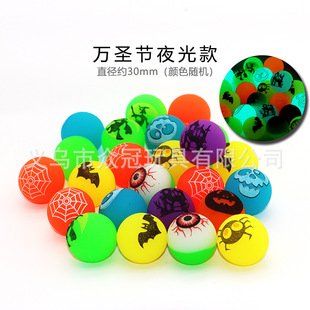 �f�}��ҹ�⏗����3cmҹ�⏗��С�YƷ��ͯ��߿羳������