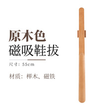 �ߙn���Ù�ľ����Ь���L����Ь�����L����Ь�ЋD���˲�������Ь��