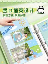 ͯLnӛ䛃׃@LoСWdiy͸