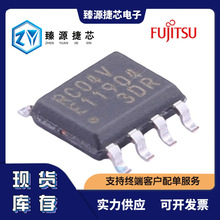 MB85RC04VPNF-G-JNERE1 SOIC-8b F늴惦(FRAM) ԭbƷ