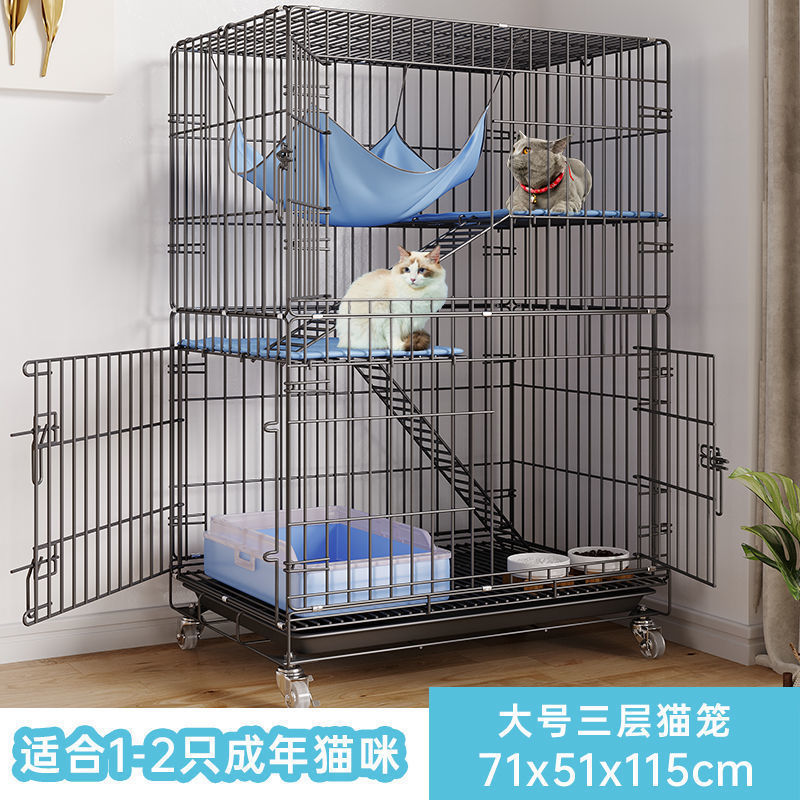 71CM*51CM*115CM 3층 고양이 케이지 블랙