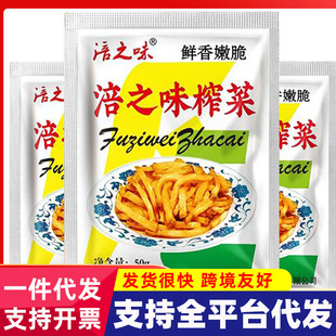 ���긢֮ζե�˼�����ԭζ�ؑc�خaȥƤ���r�����嵭�����̲��_θ