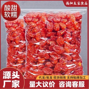 С���t�����Ѹ��}Ů����С��ʳ���T��ʳ���r��������ɿ�20g500g