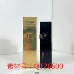 聖/羅 \ 愛の浮き彫り黒管唇釉薬蘭44-403-416-440-610-611-614-621-620