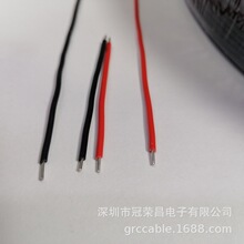 ���a1007 26  24 22 20 18 16AWG PVC ��Ӿ���֧ ��ϵ�� ��a�~