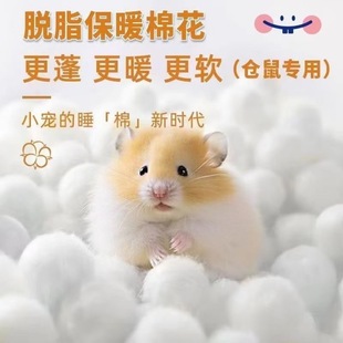 �}���޻����򶬼����챣ůÓ֬�޽�z�^���޸C�|�ϻ�֦�ޱ���Ʒ
