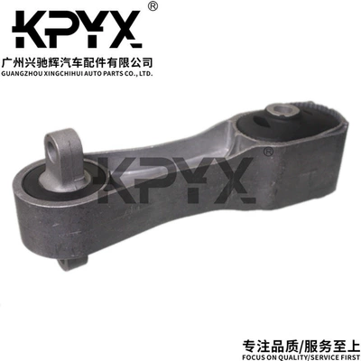 Suitable for Bmw Mini Engine Mount Rubber Bracket Oe:22116885778 22116885788