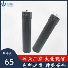 �����X�Ͻ��ɫ���z �����z��Ͳ300CC�c�z�C�ܷ�Ȧ �c�z�Ĳ� ���