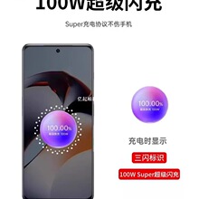 �m��һ�ӳ����100�����W��ԭ�S���b��Ʒ���Ô������W�˳�늲��^