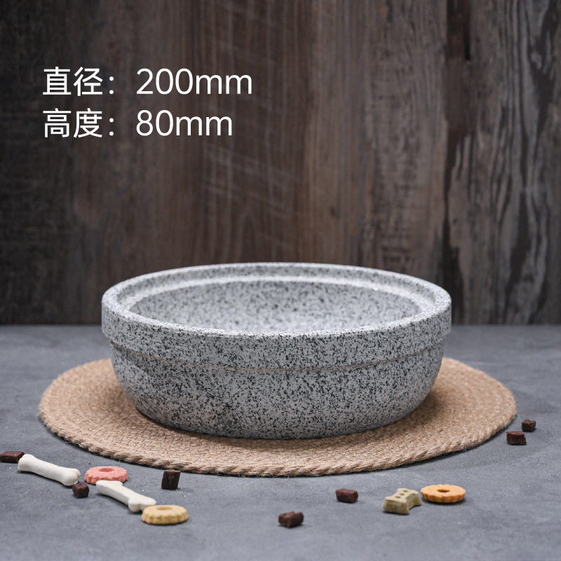 참깨백확대 및 심화돌그릇지름 20cm