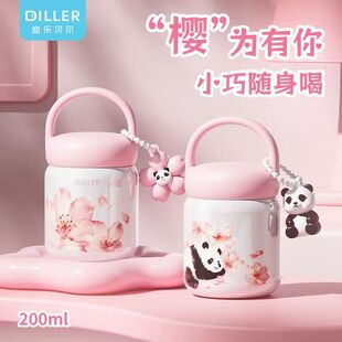 �Ϙ�ؐ������ѻ���؈316���P�ˮ�����ֵ���ر���yˮ�ر��䱭