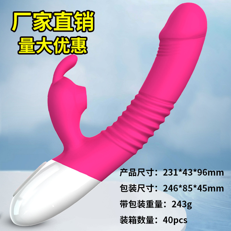 Vibrador de Conejo FOX Xuanai A2 para Mujeres, Dispositivo de Masturbación Telescópico con Succión, Juguete Sexual, Cabeza Realista de Amazon