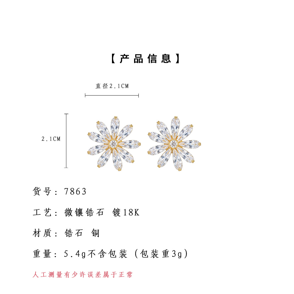 亮眸详情页模板2(2).jpg