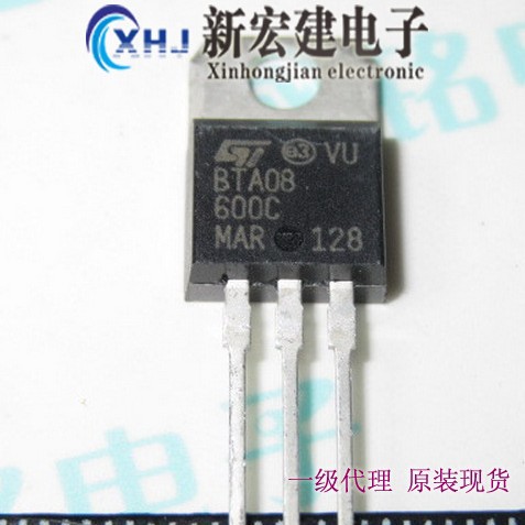 全新ST单/双向可控硅BTA08-600 BTA08-600C BTA08-600B 韩国芯片