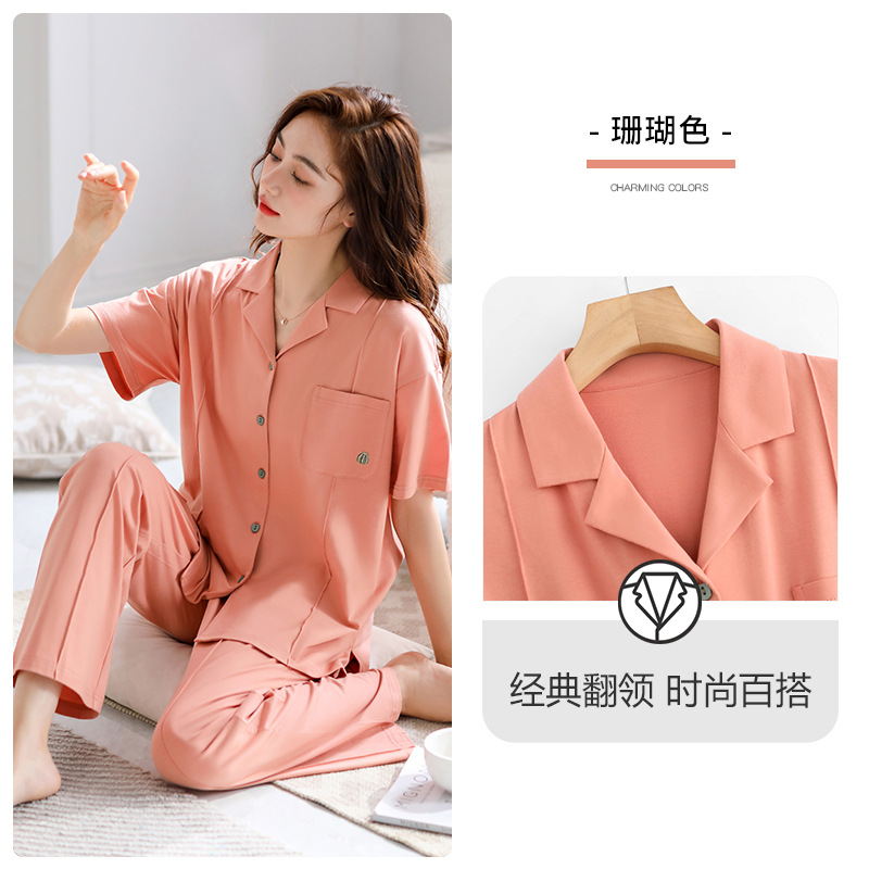 [Sensación suave] pijamas de verano de las mujeres 100% algodón media manga de manga corta pantalones desgaste del hogar verano traje de verano