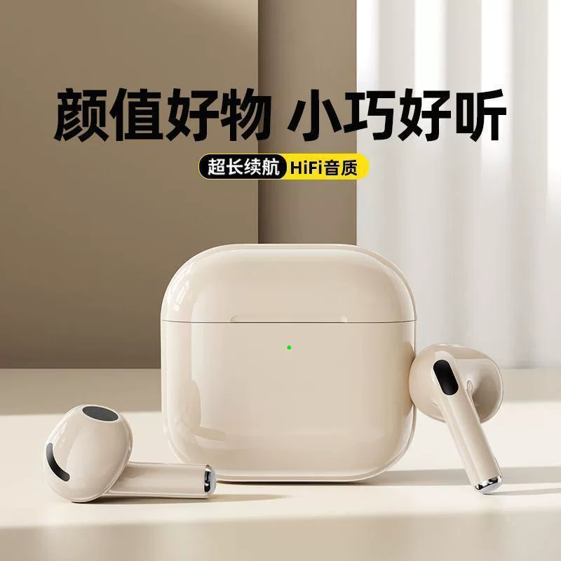 Милая беспроводная Bluetooth-гарнитура Pacha Dog, высокое качество, подходит для Huawei vivoOPPO Apple, бинауральная спортивная гарнитура