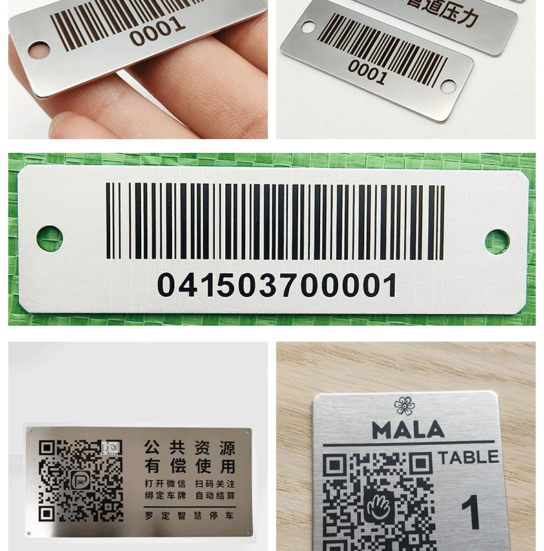 详情页(1)鑫铭天_(01)_10