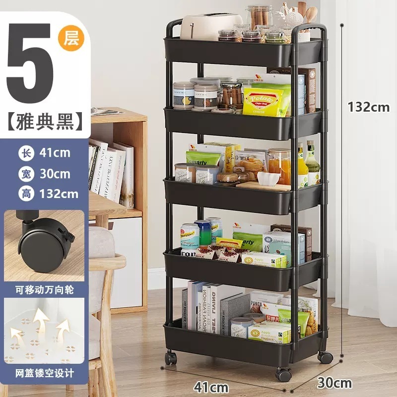 物置棚のカートが床に落ちて台所に着地した浴室の多層間食寝室トイレの移動収納棚|undefined