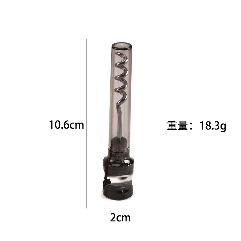 병따개 투명 검정색