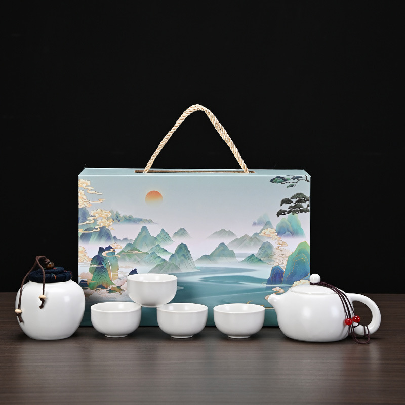 陶瓷功夫茶具茶壶茶叶罐套装公司年会伴手礼商务礼品批发定制印字|undefined