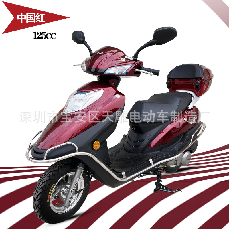 Nuevo auténtico Wangye Yudian 125CC scooter Guo Si electric injection puede ser una motocicleta de dos ruedas para mujeres