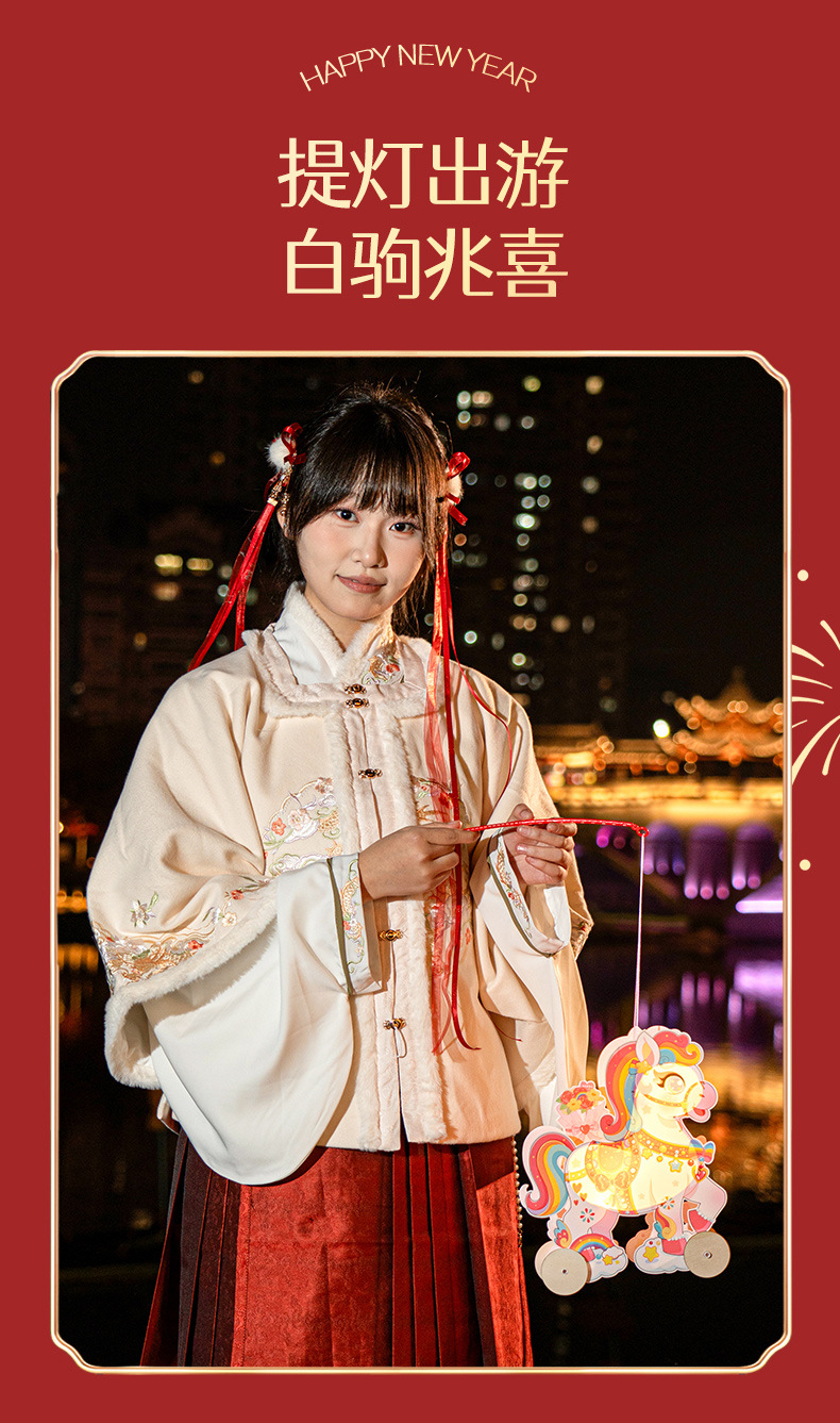 小马灯笼-恢复的_11