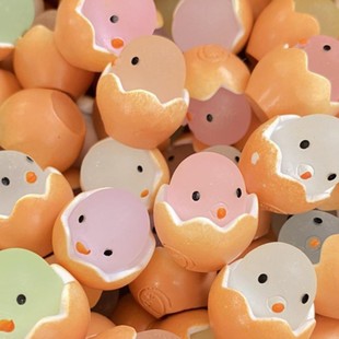 Cute Eggshell Chicks, Luminous Gadgets, Kidsren's Kindergarten Gifts, Student Small Prizes, Activity Gifts