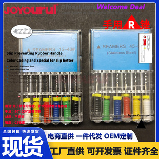 ���Ʋ��P����ø����SK�SH�SR�SP�U��������S������ͨ�S