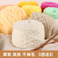 ɺ���që���F��ܛ��ë�����ֹ�diy��������ë����̺�����l�q�q��