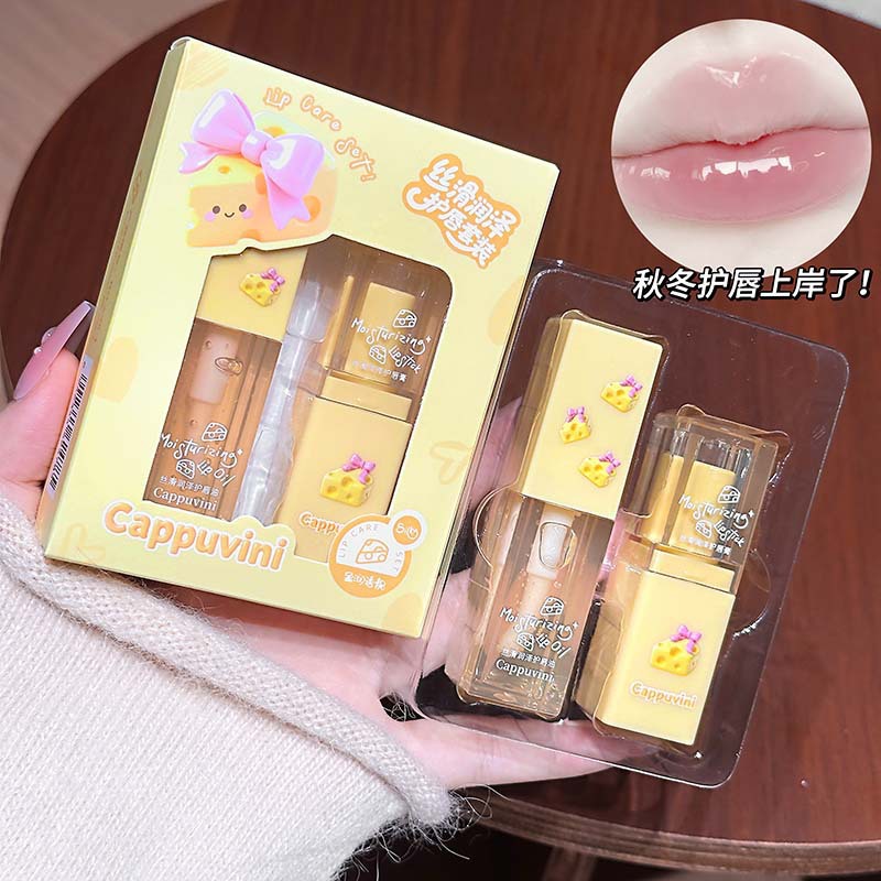 Шелковистый бальзам для губ, увлажняющий блеск для губ, прозрачный демисезонный комплект, помада, с эффектом пухлых губ