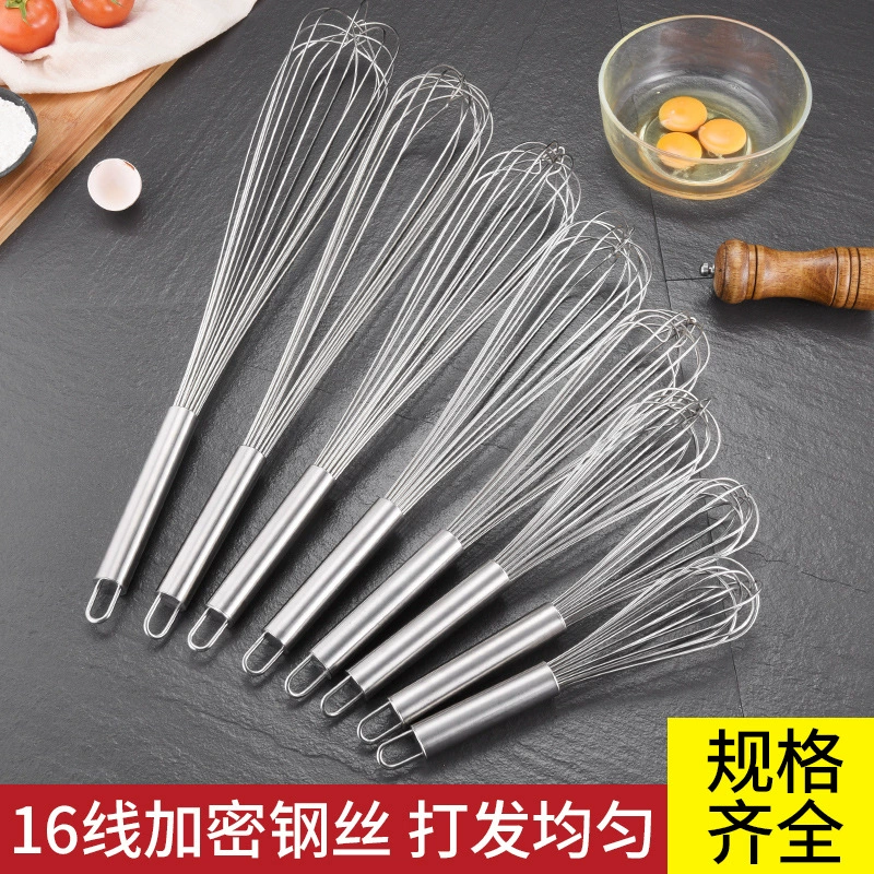 Ручной взбиватель для яиц из нержавеющей стали, многоцелевой дозатор для сливок и яичного белка, ручной блендер, кухонный гаджет для выпечки