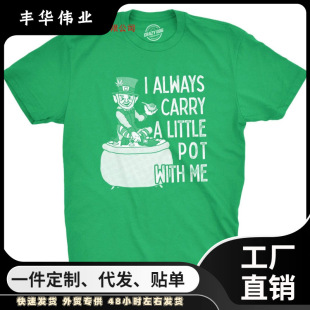 ��ʿ I Always Carry A Little Pot with Me T ��Ȥζ�}�������
