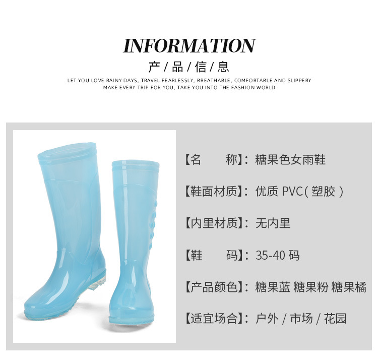 详情3.jpg