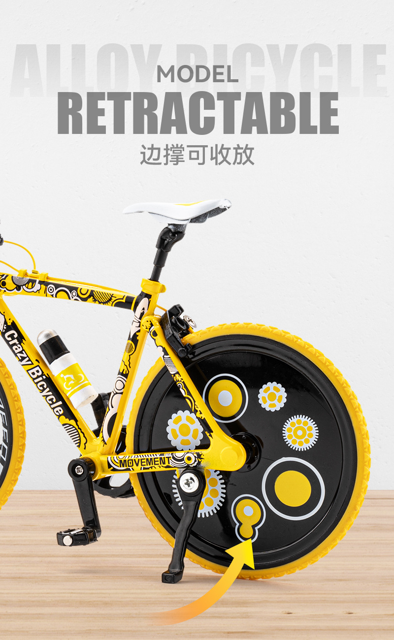 неопределенный