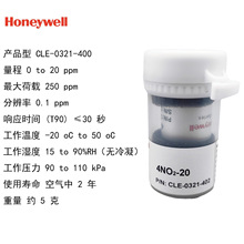 Honeywell霍尼韦尔CLE-0321-400二氧化氮气体浓度传感器4NO2-20