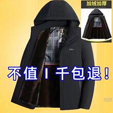 �����ɿ˷��ְ֎���������Ʒ���L���נ��������޷����e�̄�������