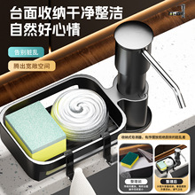 ϴ������������Һ������܏N��ˮ���ò��P�ϴ�섩��ȡ�����L�ܱ�