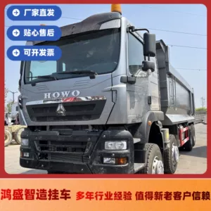 Afrika ixracı üçün işlənmiş Howo yük maşını, 430HP