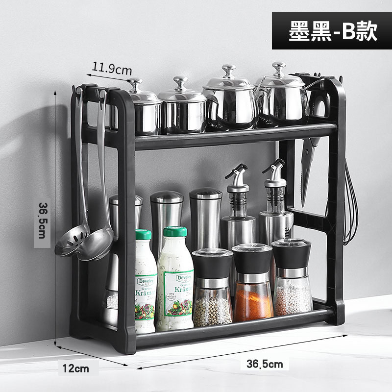 キッチンラックスパイスラック家庭用カウンタートップスパイスボックス多機能収納ラックナイフラック油塩ソース酢収納ラック|undefined