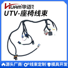 HS700UTV-4 34200-115H-00002 EFI HisunUTV MassimoYSͰ�����ξ�