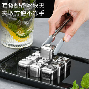 �羳304���P䓱��K�ك�����ʯ���b���ٱ�����t����ʿ�ɱ��ơ��