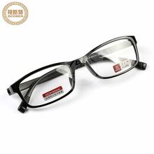 ~Rongmei tr optical old light black frame glass reading glas